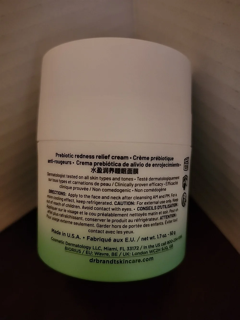 Dr. Brandt Cool Biotic Prebiotic Redness Relief Cream - White & Mint